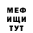 КЕТАМИН VHQ Alexander Savvin