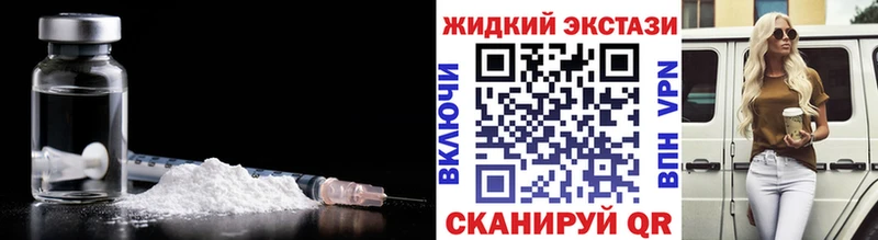 БУТИРАТ 1.4BDO  Купить где  Жердевка 