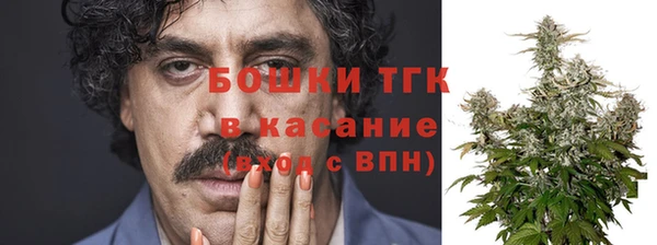 MDMA Premium VHQ Заволжск