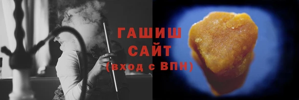 MDMA Premium VHQ Заволжск