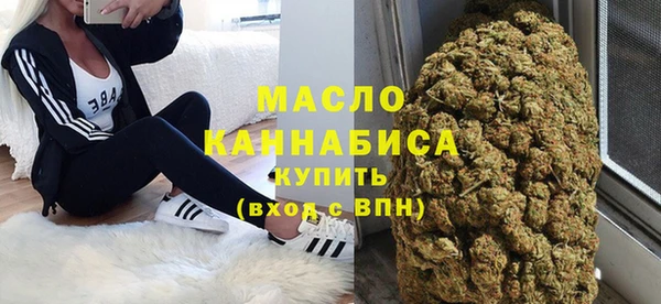 бошки Заводоуковск