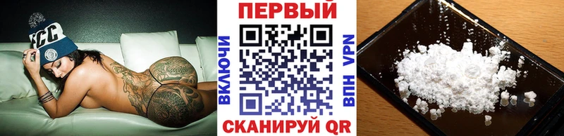 Купить где  Жердевка  МЕТАМФЕТАМИН витя 