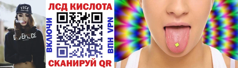 Марки NBOMe 1,8мг  Купить закладки  Жердевка 